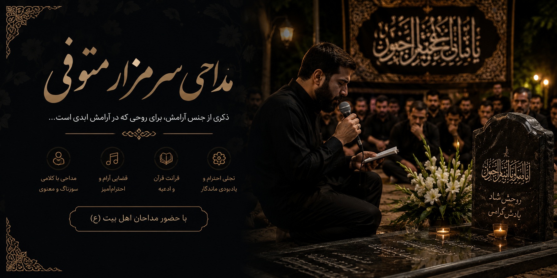 محصولات جدید