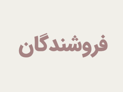 گل‌آرایی نیلوفر